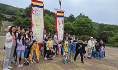 아우내 페스티벌(2025-05-2…