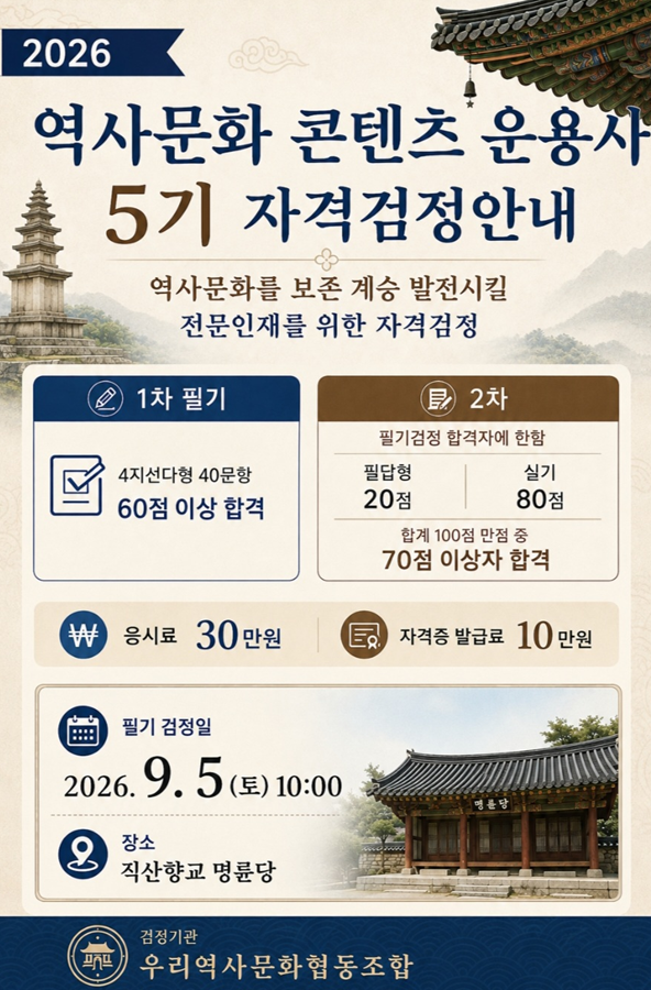 66bf172fb2da722c1ca52503007f21cd_1782168314_4553.png 66bf172fb2da722c1ca52503007f21cd_1782168314_4553.png